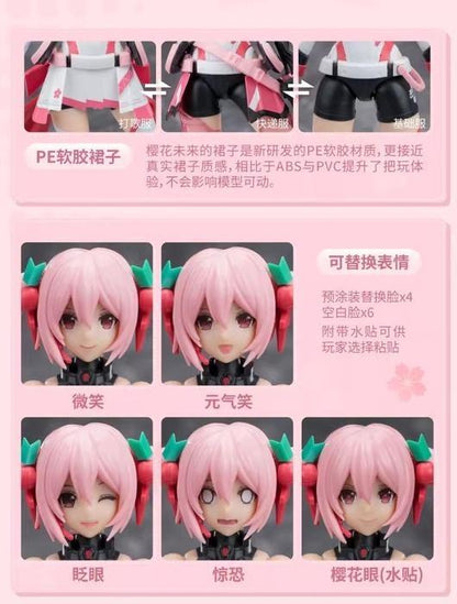 Vocaloid SHENGGE SOSKILL X Hatsune Miku Sakura Express Plastic Model Kit Eastern Model