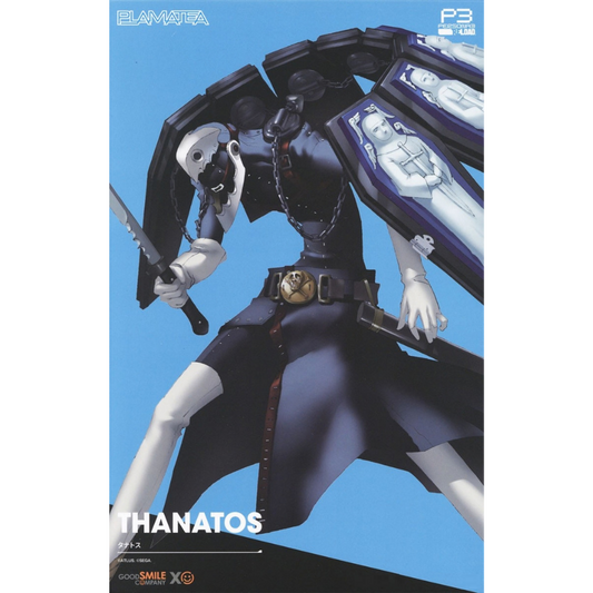 Persona 3 Reload PLAMATEA Thanatos GOOD SMILE COMPANY
