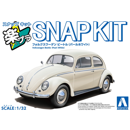 Aoshima 1/32 SNAP KIT Volkswagen Beetle (Pearl White)
