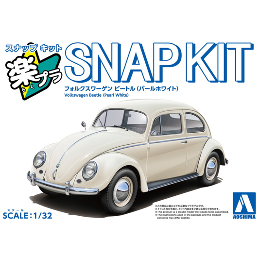 Aoshima 1/32 SNAP KIT Volkswagen Beetle (Pearl White)