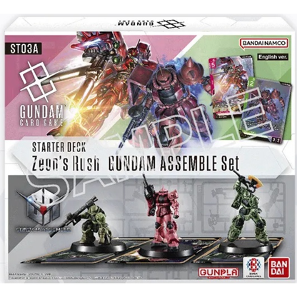 Gundam CG ST-03A GUNDAM Assemble/Zeon's Rush Starter Set
