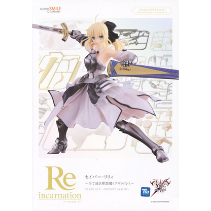 Fate/stay night Reincarnation Saber Lily ~Distant Avalon~GOOD SMILE COMPANY