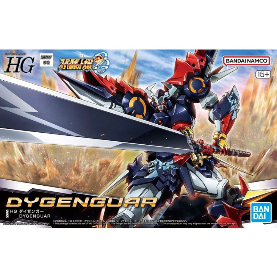 HG DYGENGUAR Super Robot Wars