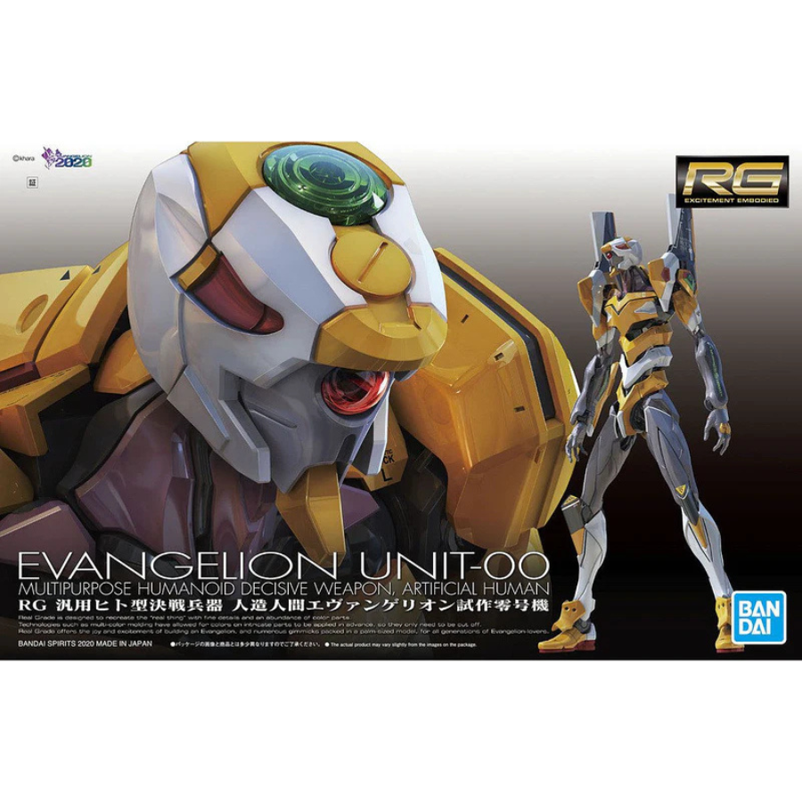 RGE 03 Evangelion Unit-00 Bandai Rebuild of Evangelion