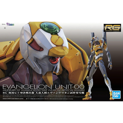 RGE 03 Evangelion Unit-00 Bandai Rebuild of Evangelion