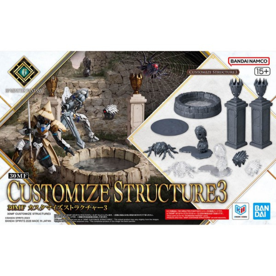 30MF 30 Minutes Fantasy Customized Structure 3