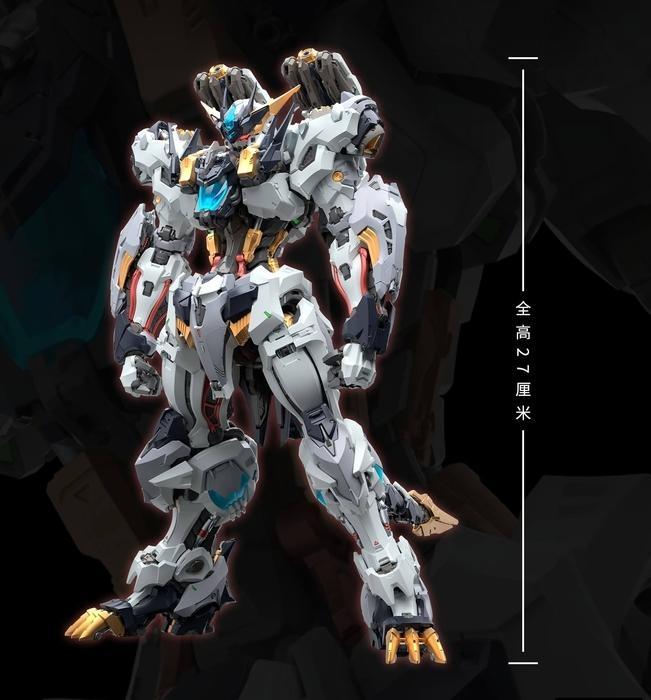 FENRIR Infinity Nova RMD 1/72 Model Kit IN ERA