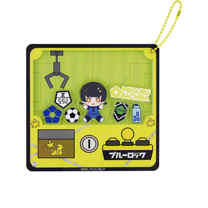 BLUE LOCK HUGGY Series Claw Machine Acrylic Keychain achira Meguru GOOD SMILE COMPANY