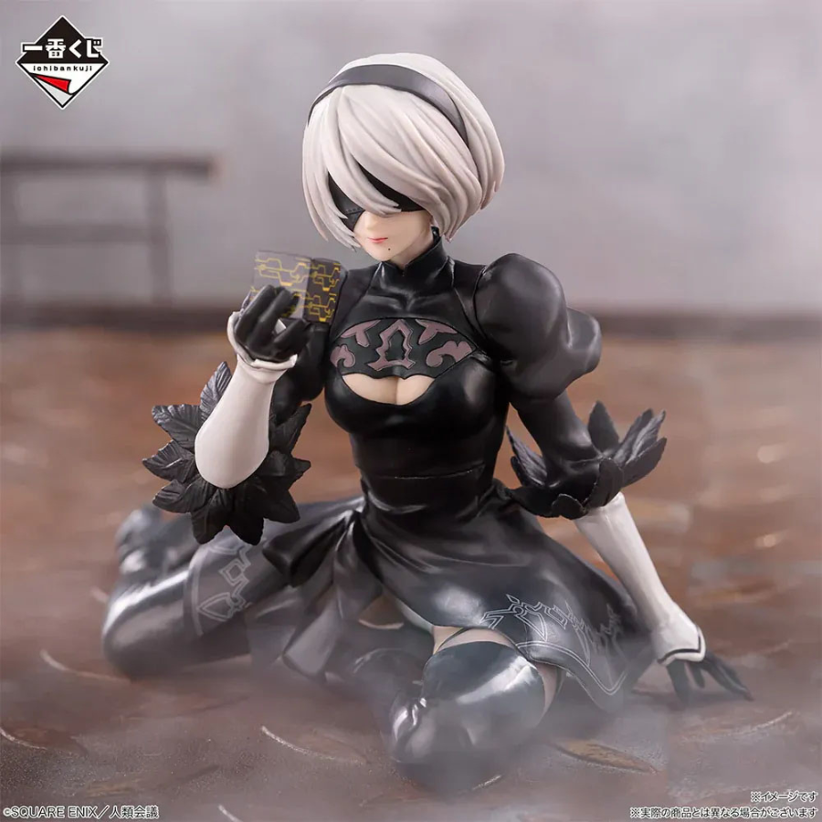 NieR:Automata 2B (For the Glory of Mankind) Ichibansho Figure Bandai