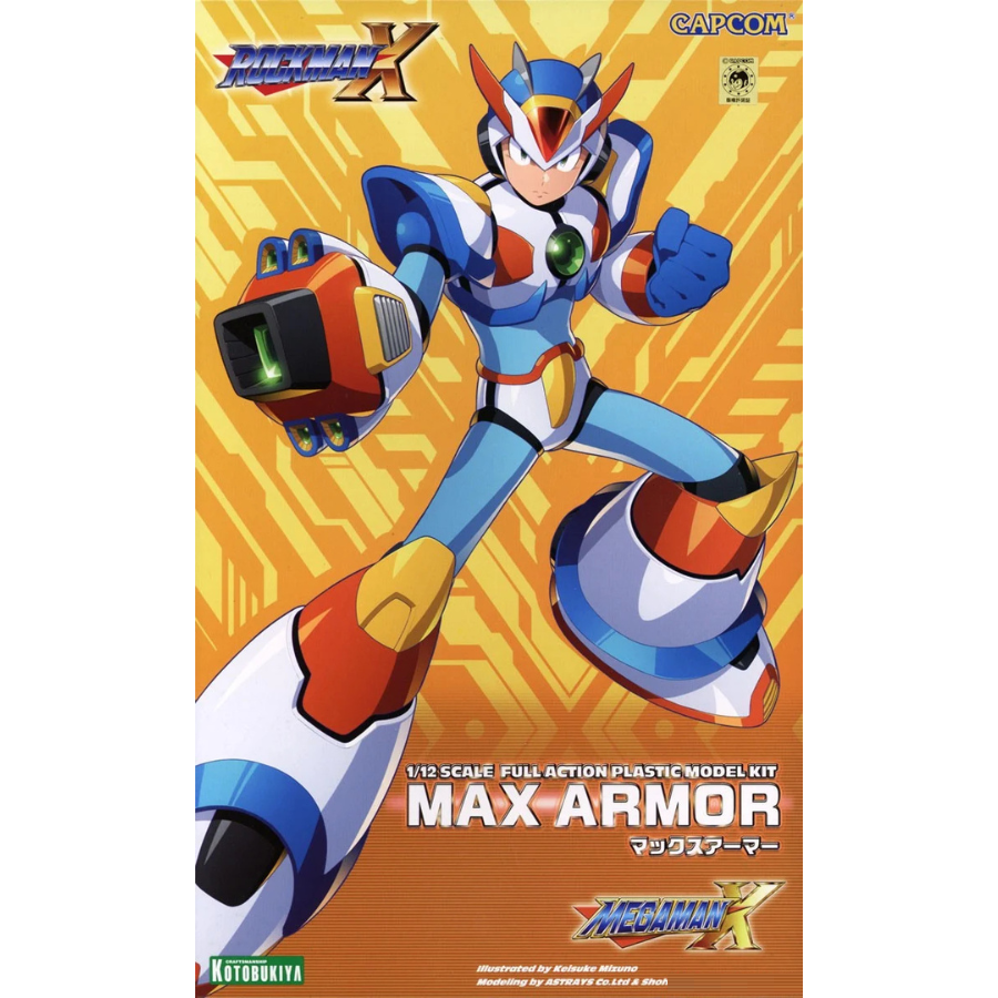 Megaman MEGA MAN X ROCKMAN X MAX ARMOR KOTOBUKIYA