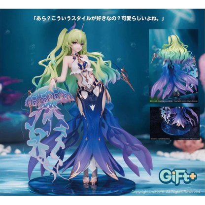 Honkai Impact 3rd Gift+ 1/8 Mobius Daughter of Corals Ver.Myethos