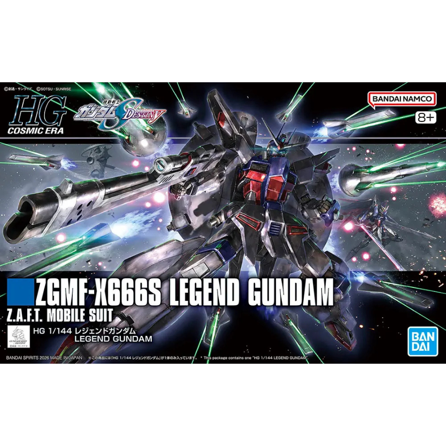 HGCE 263 ZGMF-X666S Legend Gundam