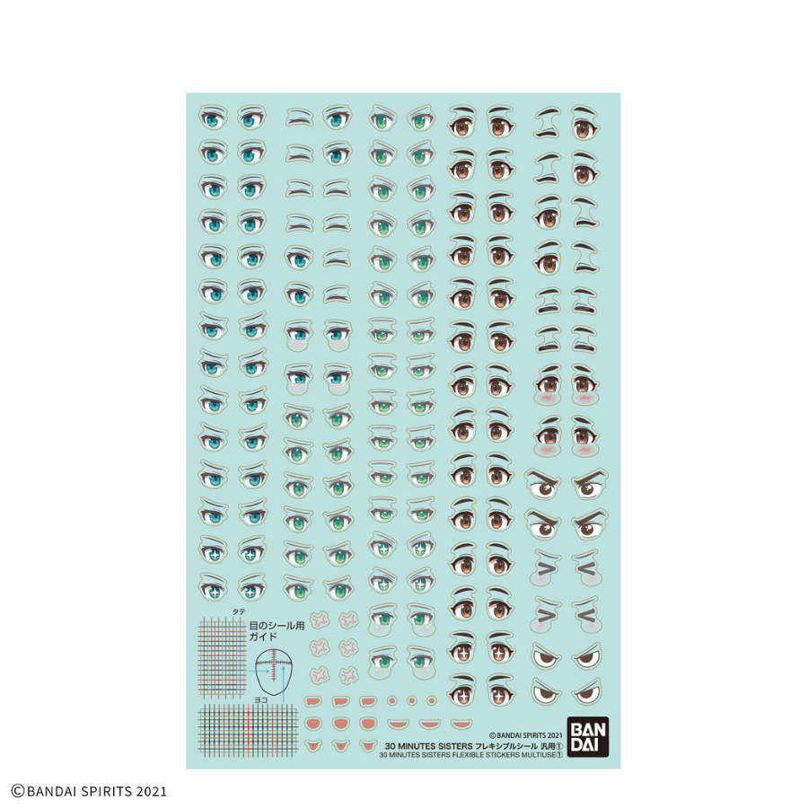 30MS 30 Minutes Sisters Water Decals Multiuse ①