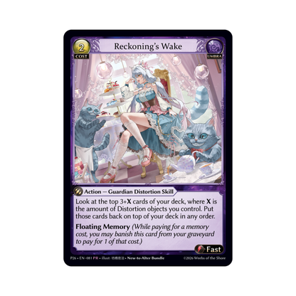 Grand Archive TCG Distorted Reflections New to Alter Bundle (4 Packs)