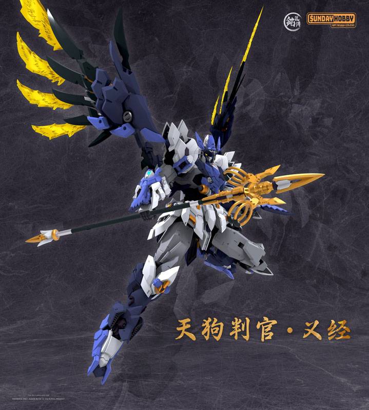 Ming Jiang Legend (MJZ) x Sunday Hobby Tengu Hangan Yoshitsune Model Kit