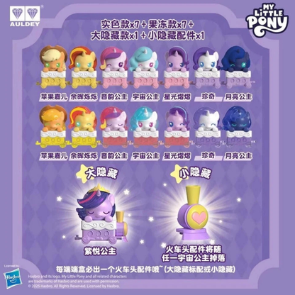 My Little Pony Friendship Train Ponybits Series Blind Bag AULDEY