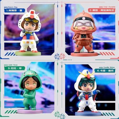 Gundam Mobile Suit Universal Century Pyjamas Series Bandai Namco X BN Figure Q Blind Box Mascot Costume