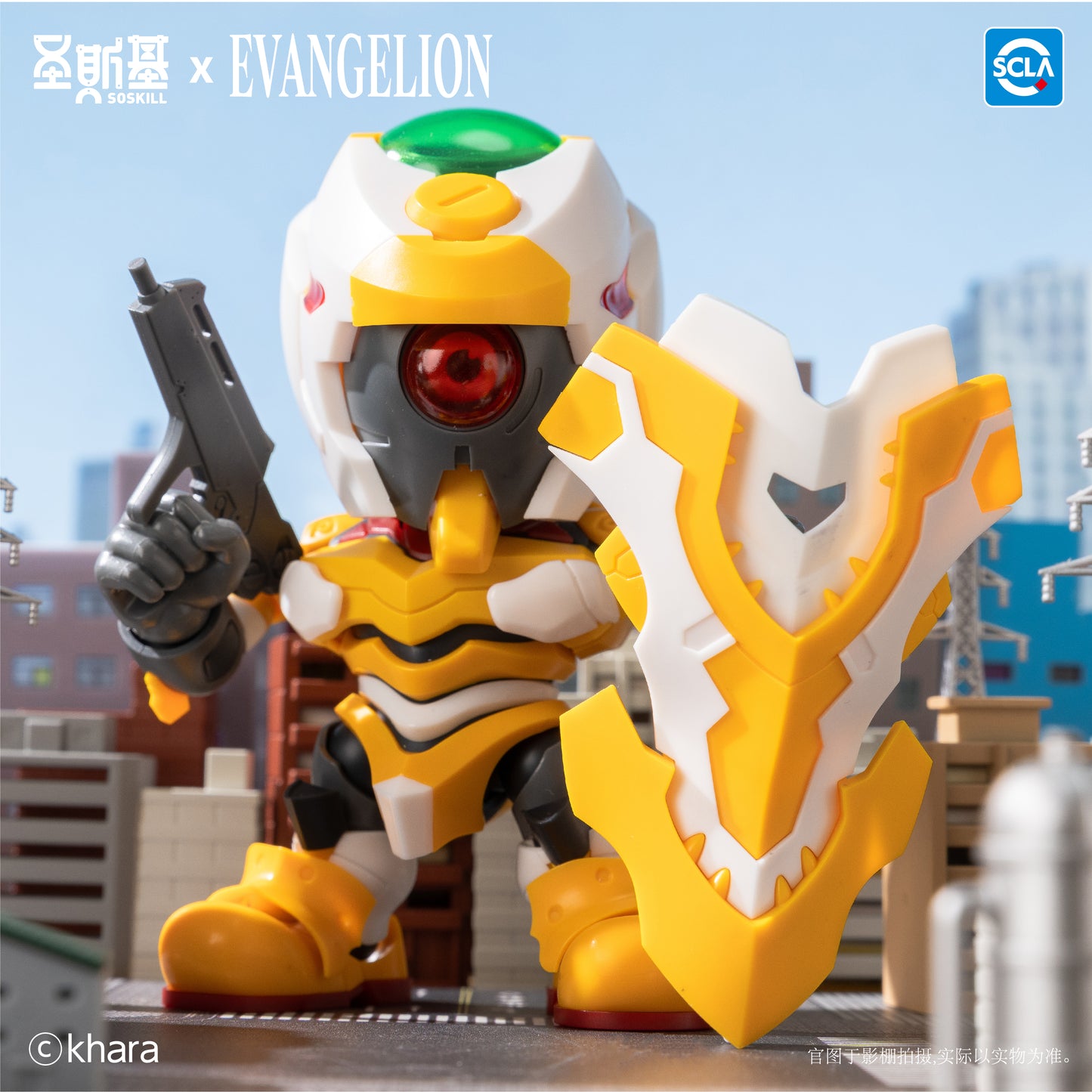 Evangelion SHENGGE SOSKILL X Blind Box Eastern Model