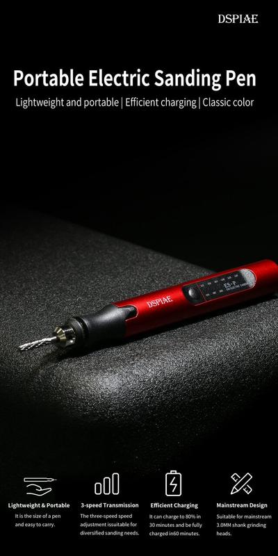 ES-P DSPIAE Portable Electric Sanding Pen