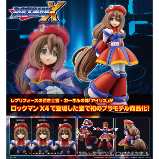Mega Man IRIS X4 Ver.KOTOBUKIYA