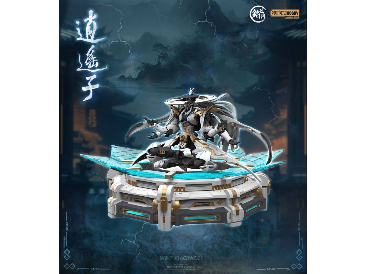 Ming Jiang Legend (MJZ) x Sunday Hobby Xiao Yaozi Model Kit