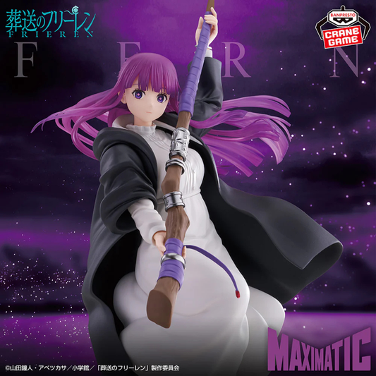 Frieren: Beyond Journey's End MAXIMATIC FERN BANPRESTO Bandai