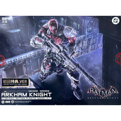 Batman: Arkham Knight Hemoxian x DC Over Zero Series 1/10 Arkham Knight Model Kit NONZERO STUDIO
