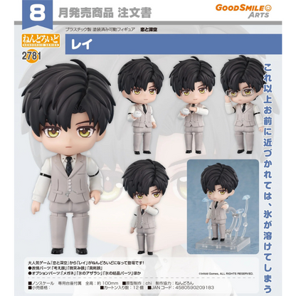 2781 Love and Deepspace Nendoroid Zayne GOOD SMILE COMPANY