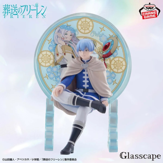 Frieren: Beyond Journey's End Glasscape Himmel BANPRESTO Bandai