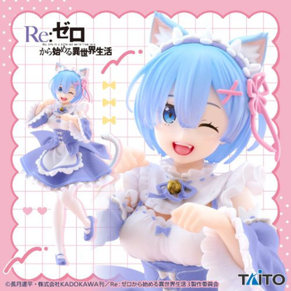 Re:Zero Starting Life in Another World Coreful Figure Rem (Cat Maid Ver.)TAITO