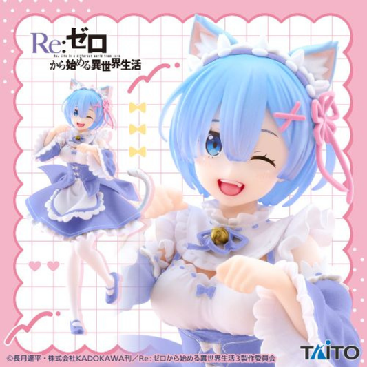 Re:Zero Starting Life in Another World Coreful Figure Rem (Cat Maid Ver.)TAITO