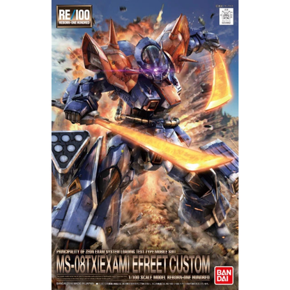 RE/100 005 MS-08TX[EXAM] Efreet Custom