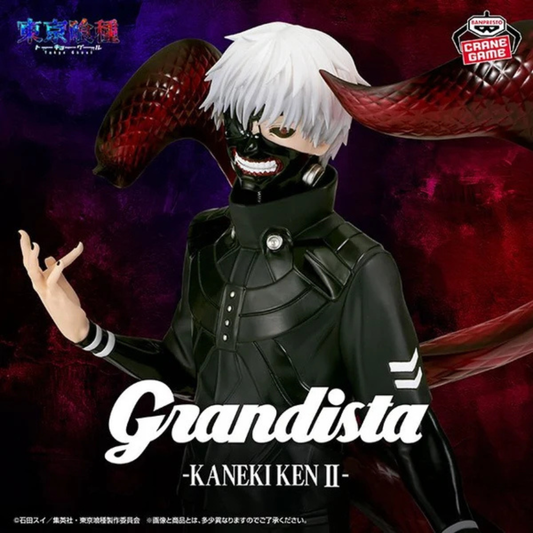 Tokyo Ghoul Grandista-KANEKI KEN Ⅱ-BANDAI Banpresto