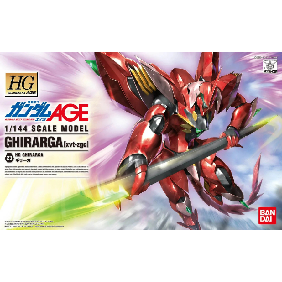 HGAGE 23 xvt-zgc Ghirarga