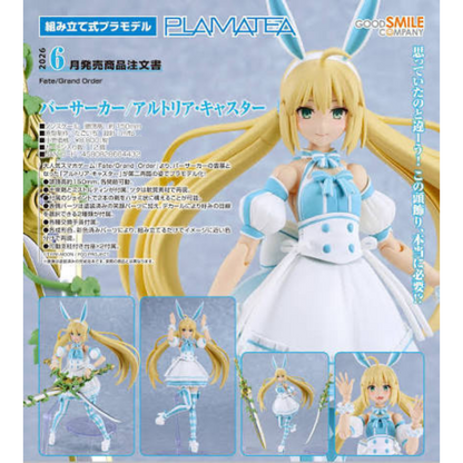 Fate/Grand Order Berserker/Altria Caster PLAMATEA GOOD SMILE COMPANY