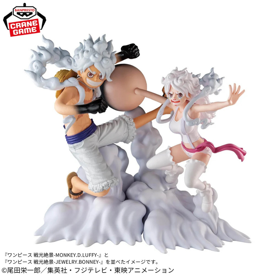 ONE PIECE SENKOZEKKEI JEWELRY BONNEY BANPRESTO Bandai