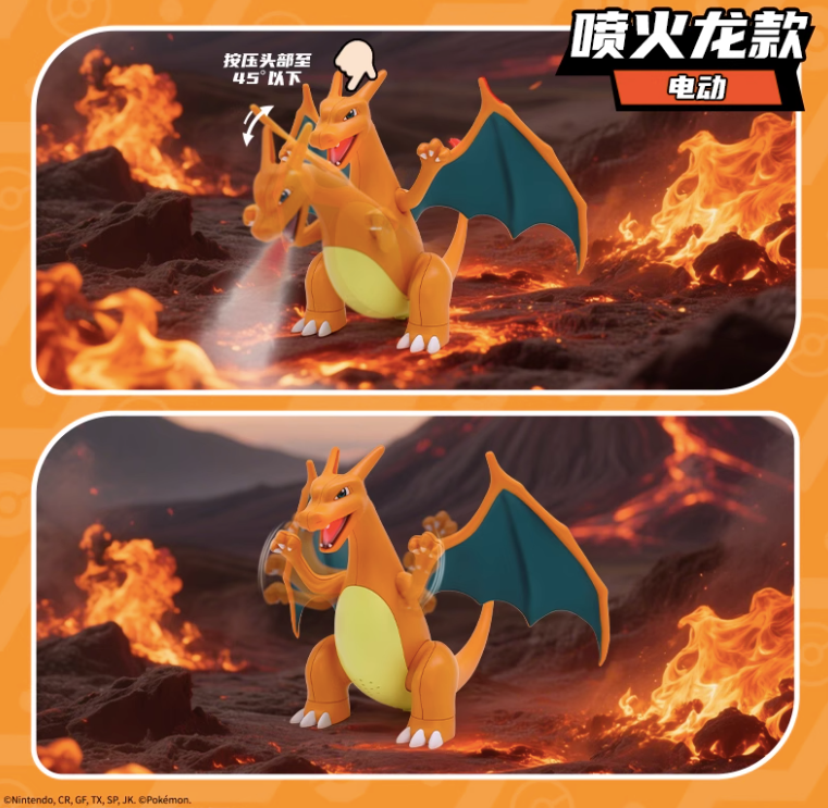Pokémon Charizard Water Vaporizer with LED Light Electric LuminaToyz SUN FUN TOYS SHIFENG CULTURE