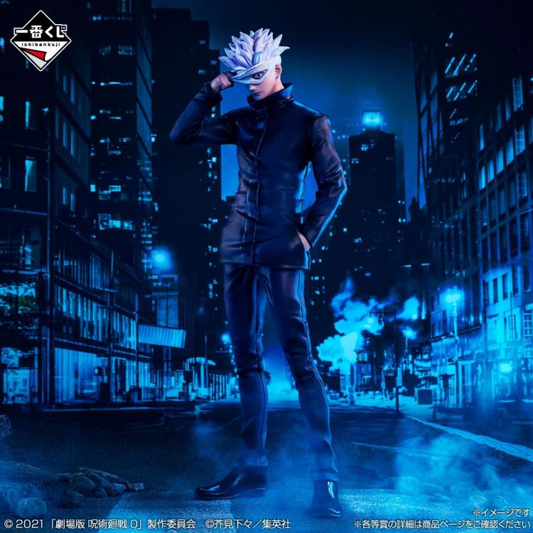 Jujutsu Kaisen 0 Movie Satoru Gojo Masterlise Figure Ichibansho BANDAI