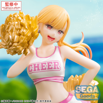 My Dress-Up Darling Marin Kitagawa Cheering! Luminasta SEGA