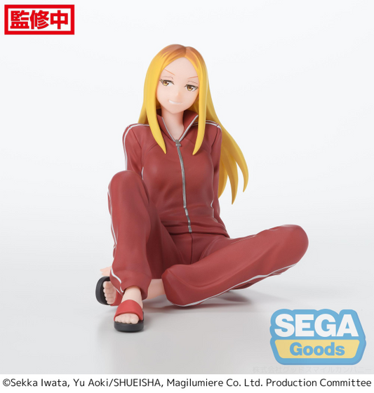 Magilumiere Co. Ltd. PM Perching Figure Hitomi Koshigaya SEGA