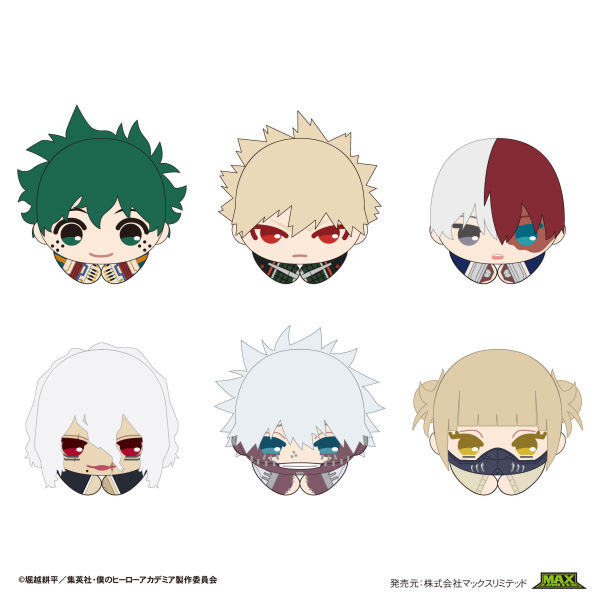 My Hero Academia HUG CHARACTER COLLECTION 7 MAX LIMITED