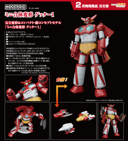 Getter Robo MODEROID Miniature Combining & Transforming Getter 1 Good Smile Company