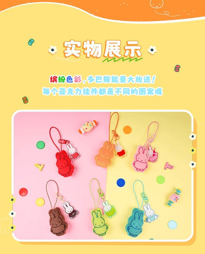 Miffy Plush Acrylic Keychain Blind Bag Reesee
