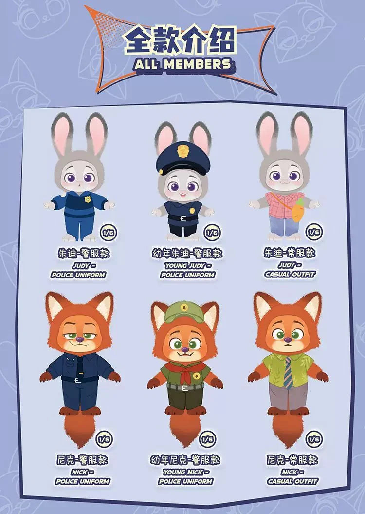 ZOOTOPIA NICK & JUDY'S Growth Journey Series Plush Blind Box TOP TOY