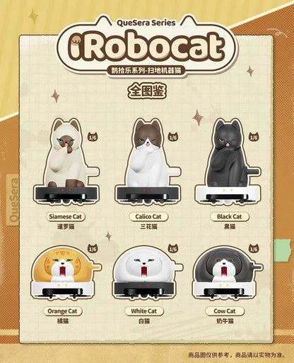QueSera Series iRobocat 52TOYS