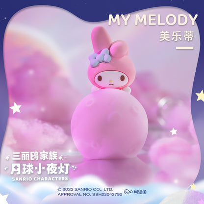 Sanrio Moon Dream Series Night Light WonderToyz