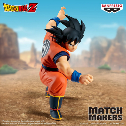 DRAGON BALL Z MATCH MAKERS SON GOKU(VS VEGETA)BANPRESTO Bandai