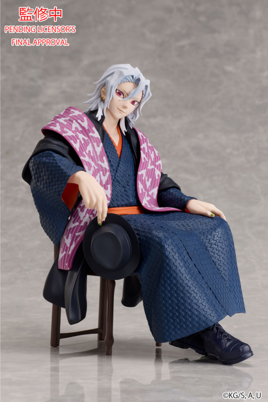 Demon Slayer: Kimetsu no Yaiba　Tengen Uzui NON Scale Figure ANIPLEX
