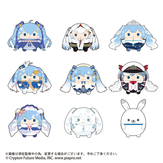 HATSUNE MIKU - MIKU YUKI MIKU FUWA KORORIN 2 MAX LIMITED