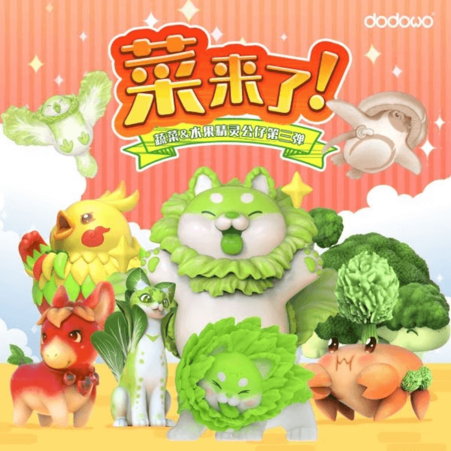 DODOWO Vegetables fairy 3rd 52TOY